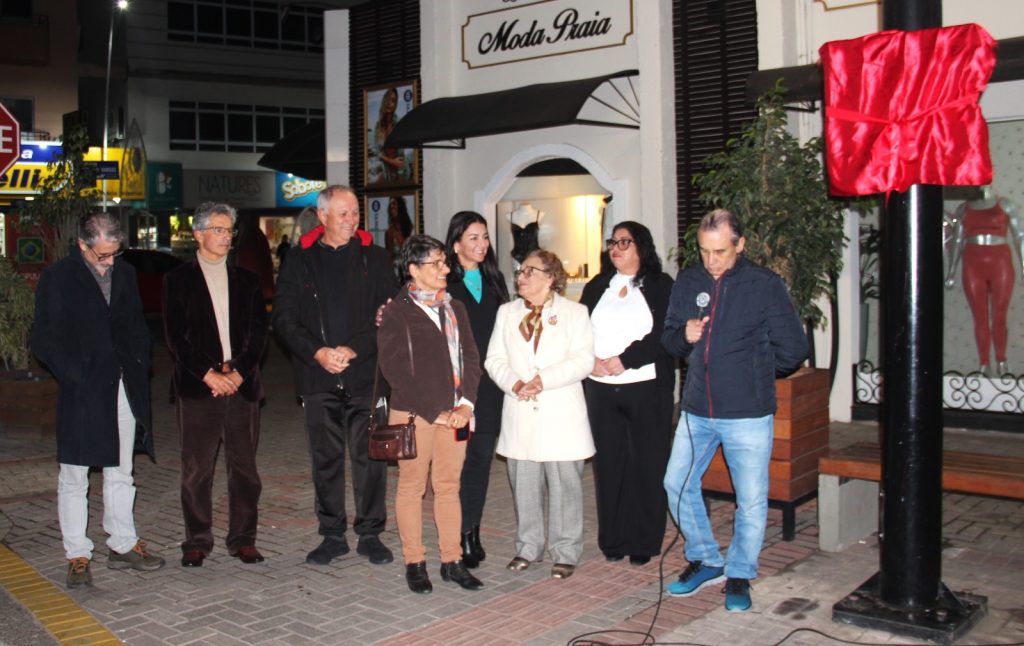 Rua Coberta de Sombrio