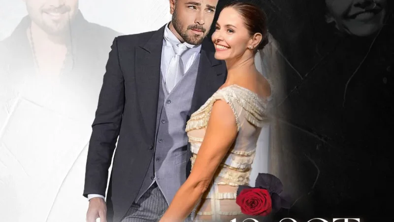 O AMOR VISTO DE DOIS LADOS
