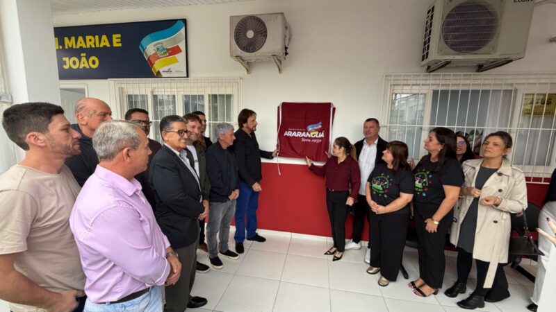 CEI Maria e João é reinaugurado após reforma e ampliação em Araranguá